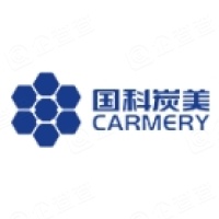 15.国科碳美