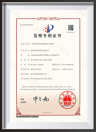 一种回转炉新型扬料折流布局结构