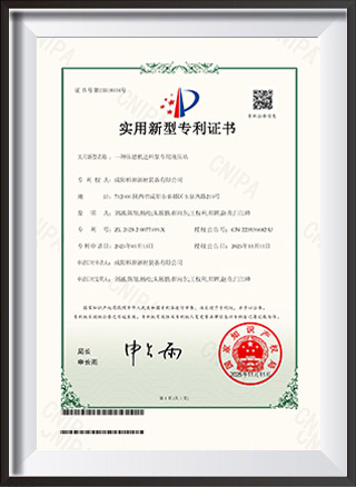 一种压滤机进料泵专用液压站