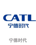 宁德时代