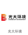 光大环境